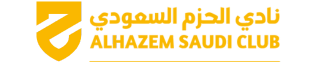 نادي الحزم السعودي